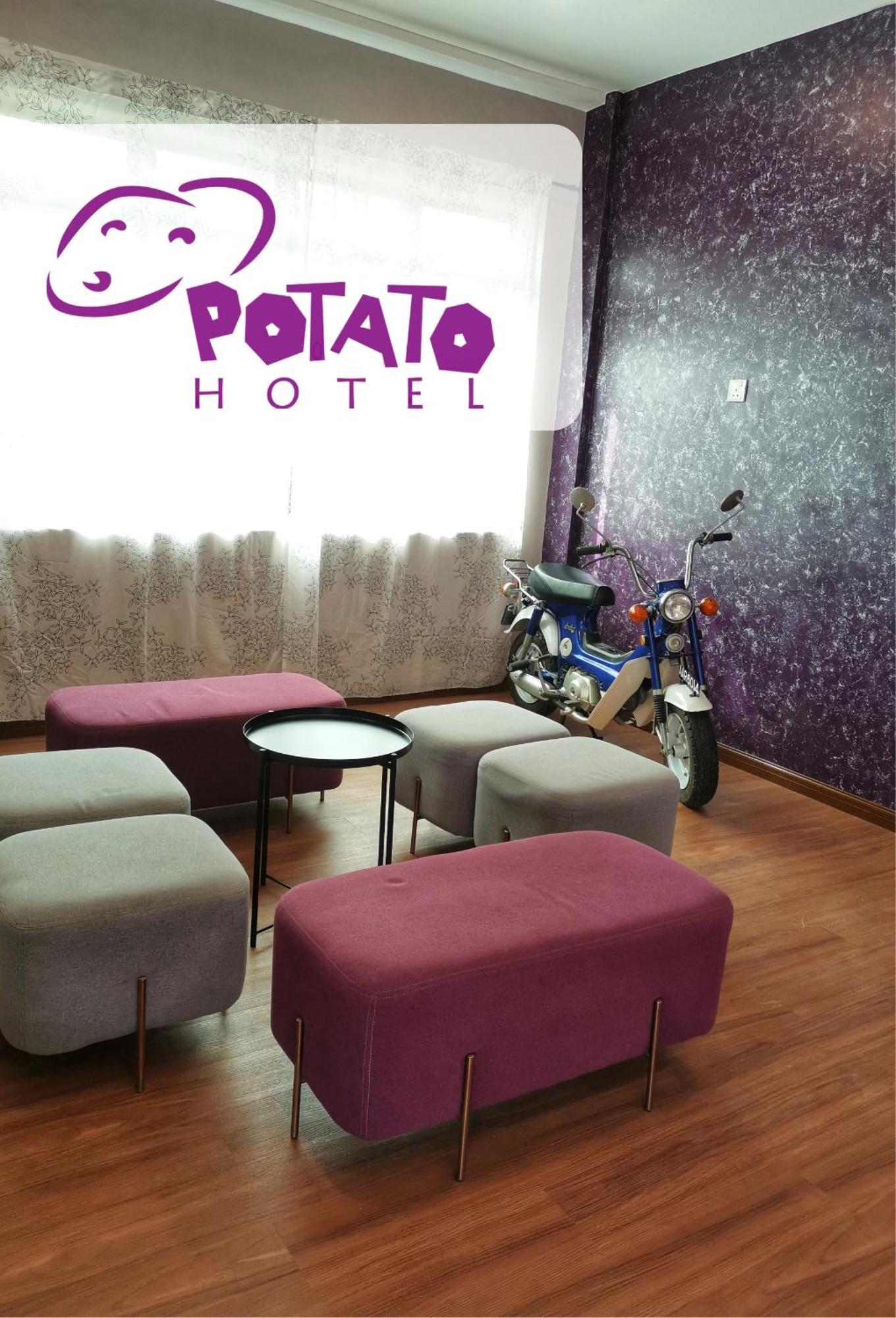 Potato Hotel Taiping Zewnętrze zdjęcie